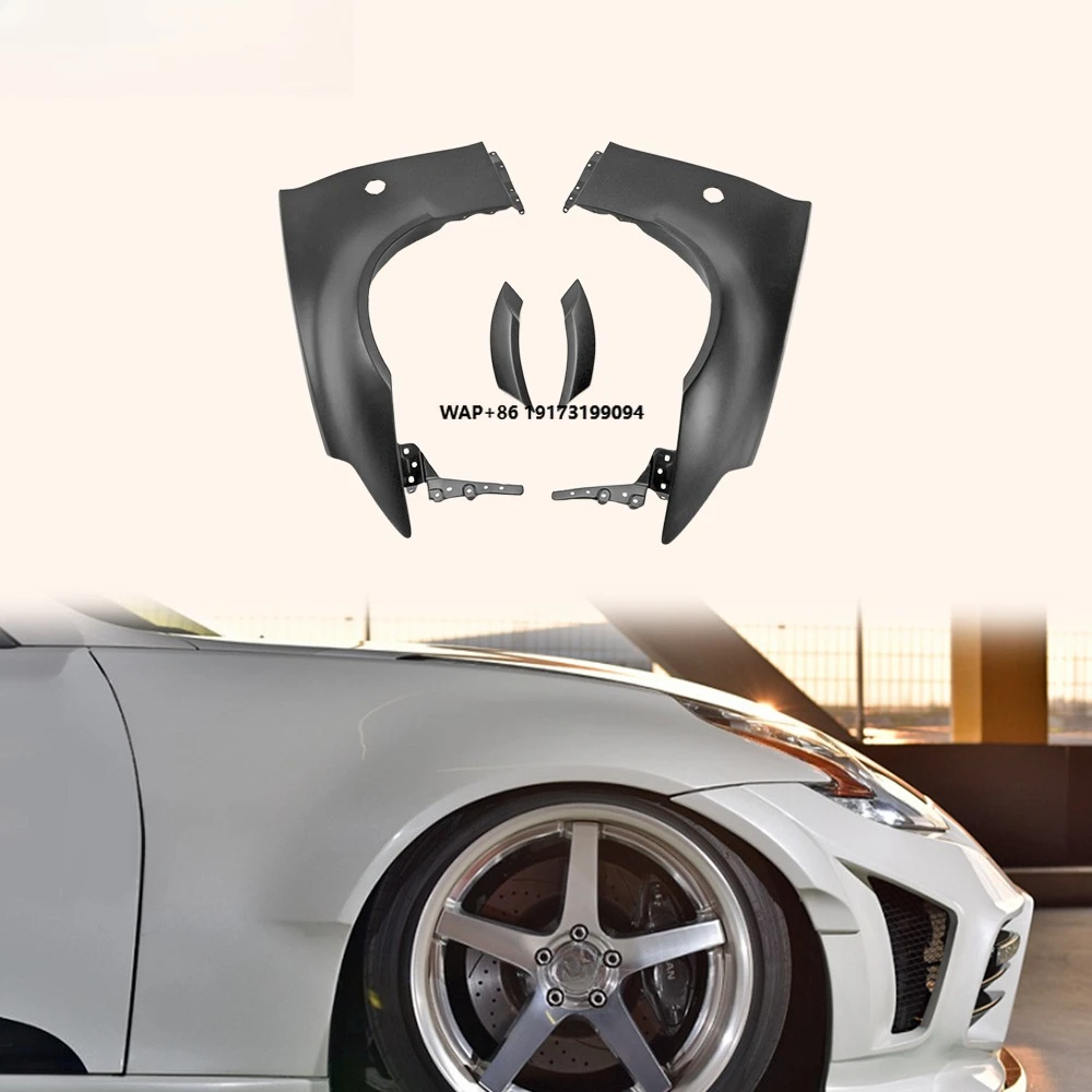 

Для Nissan 370Z Z34 (с 2009 г.) — передние крылья WBS Style из стекловолокна, +30 мм (4 шт.), высококачественная модификация и персонализация