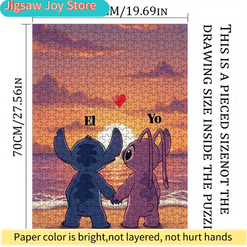จิ๊กซอว์ขนาดใหญ่ 1,000 ชิ้น เหมาะสำหรับครอบครัว - ลายการ์ตูนอนิเมะ สติทช์ คู่รัก ชิ้นส่วนหลากสี - จิ๊กซอว์ท้าทาย ป้องกันรอยขีดข่วน