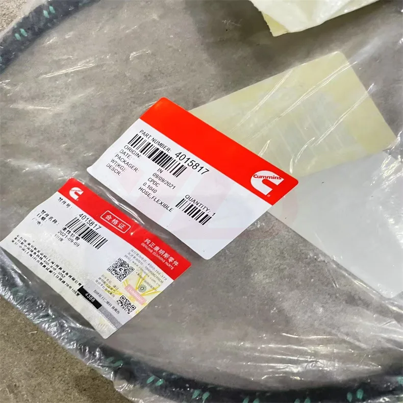 

Прямые продажи с фабрики, 4101116, гибкий шланг 4101116, гибкий шланг