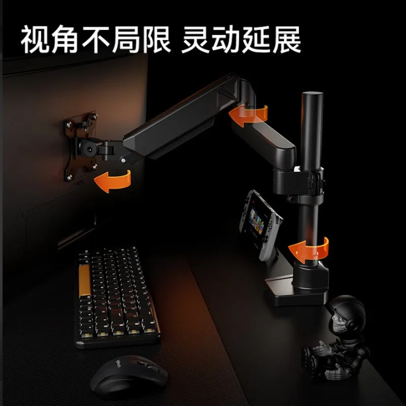 Monitor bracket upside down monitor arm computer bracket robotic arm inverted for dormitory and dormitory