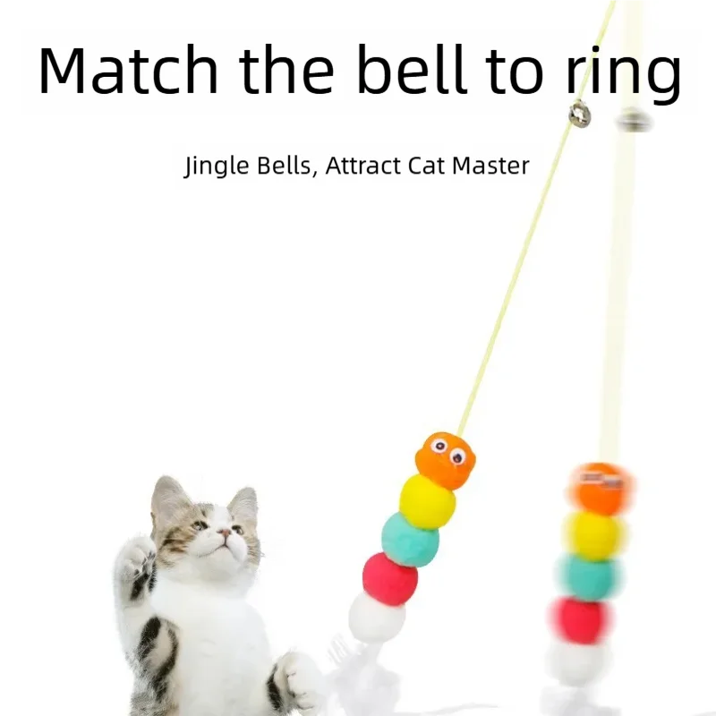 الحيوانات الأليفة القط لعب مضحك عصا هريرة الذاتي مرحبا حبل مرن اليعسوب شكل ريشة جرس إغاظة عصا معلقة سوينغ الآلاف #2