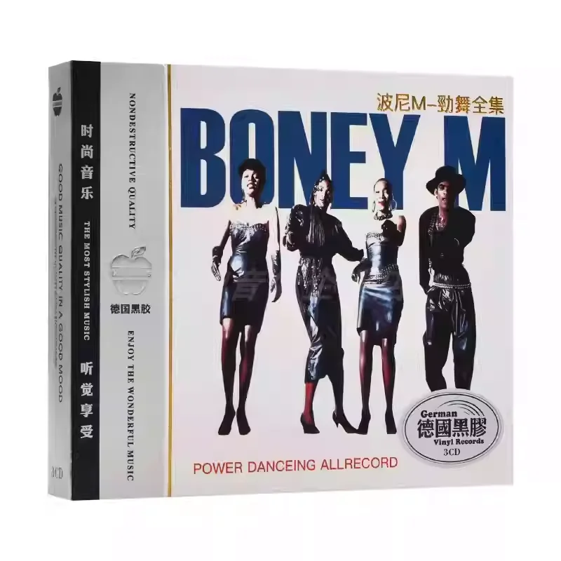 Cd Disco Album Bone…