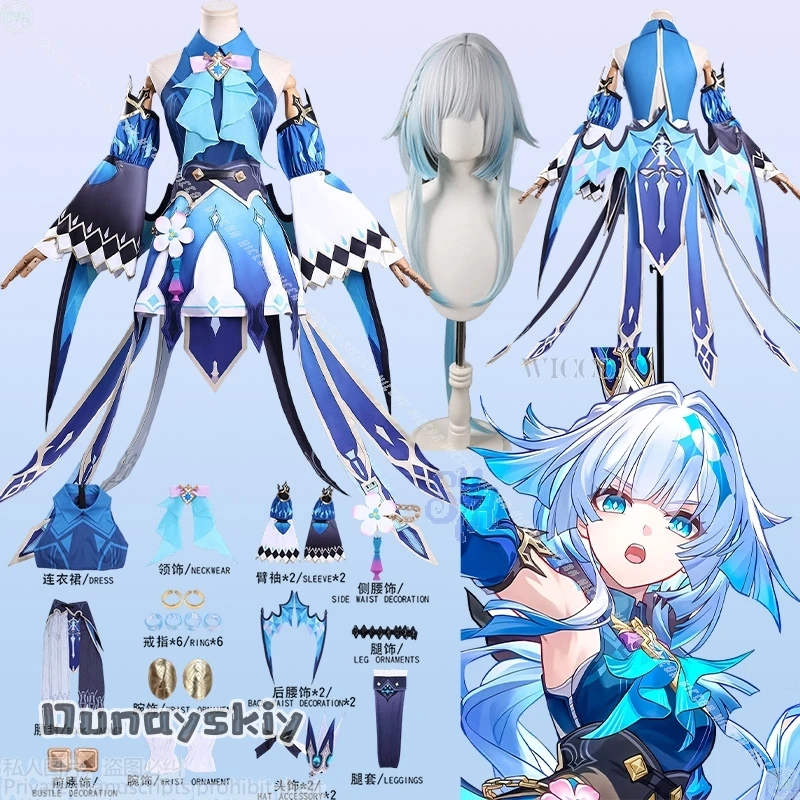 Cerydra Cosplay Ani… - image