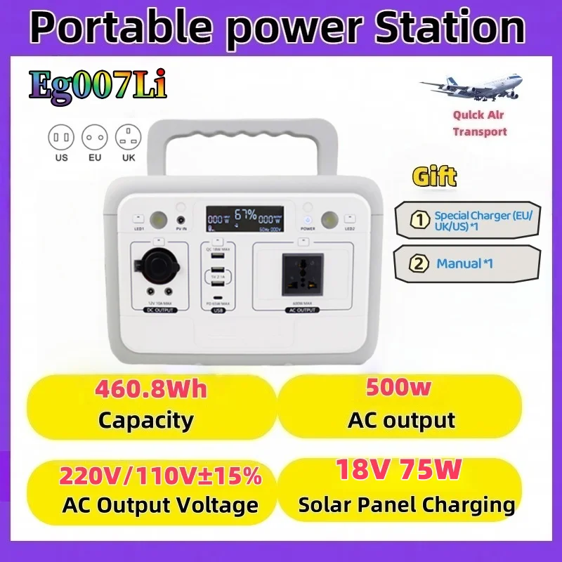 

500W Outdoor Mobile Power Supply Large Capacity 461Wh Portable High Power 110V 220V Emergency Mobile Energy Storage Power Supply