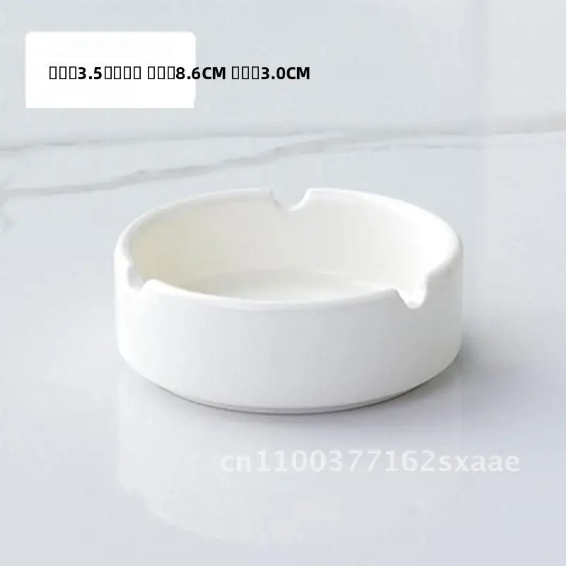 

Pure White Ceramic Ashtray 3.5 Inch European Style for Hotel Restaurant Bar KTV Simple Cigarette Cup Holder