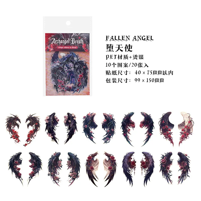 Gold Foil Stickers Archangel Breath Series Vintage Angel Wings for Journal Scrapbook Decoration Multicolor Paper Stickers view 6