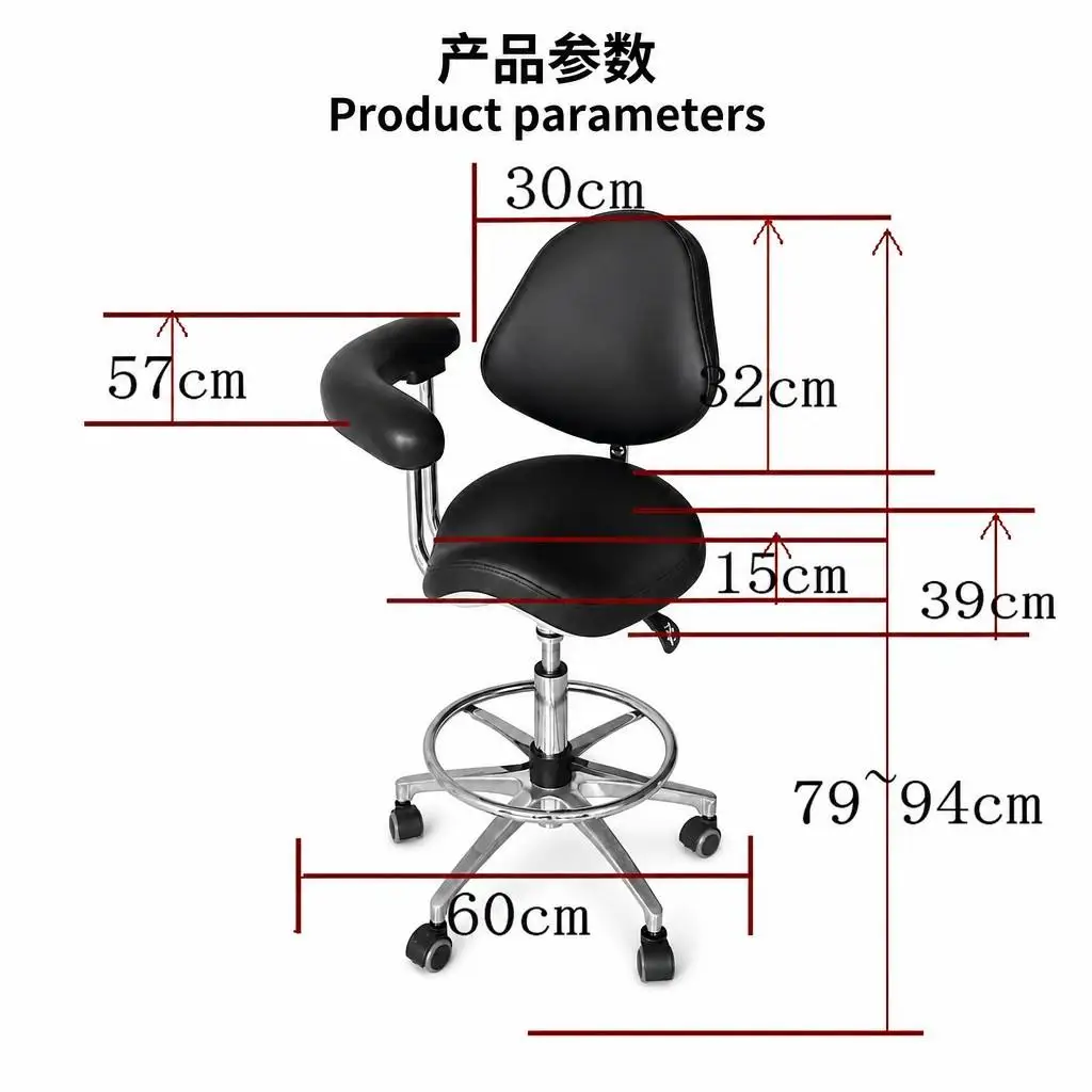 Dental Stool with Backrest Chair with Dynamic Wheel Dentist Stool  Ergonomic Dentist Stool Doctor Chair