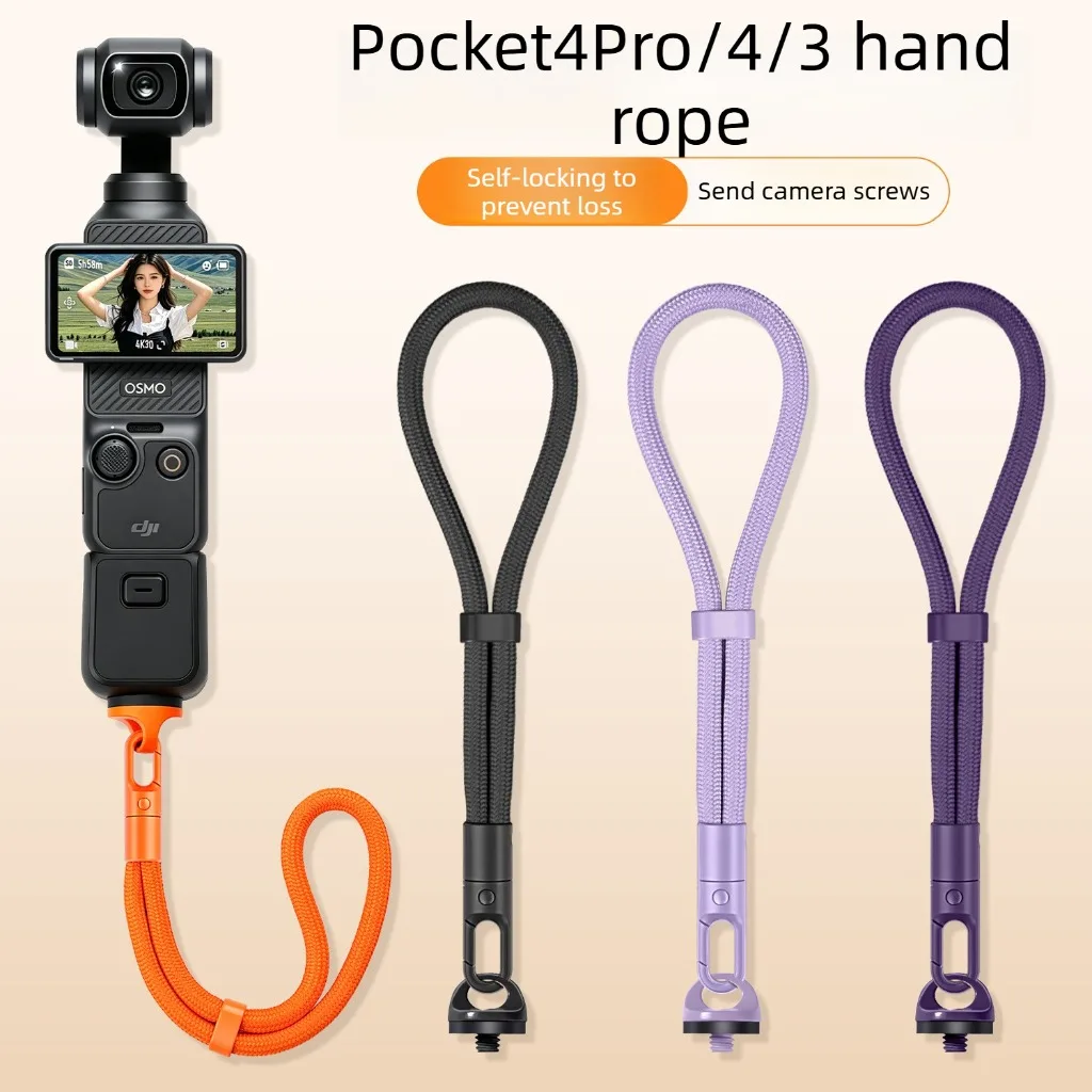 Anti-lost Wrist Hand Strap For DJI Pocket 4 Pro/4/3 with 1/4 Screw Camera Self-locking Rope Belt Anti-fall Lanyard Accessory