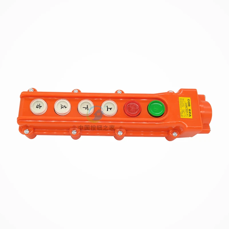 Driving Control Switch 6-bit COB-62A Crane Lifting Control Switch Waterproof Electric Hoist Switch