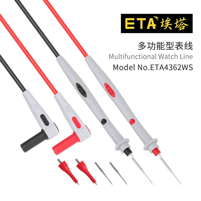 ETA4362WS Detachable and Replaceable Multimeter Wire, Silicone Probe, Meter Rod Test Wire 10A