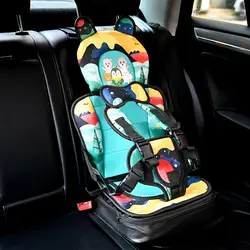 Children&Kids Safety Seat Cushions For 1~12Y Kids Portable Thicken Type Sitting Mat Breathable Protect Toddler Booster Soft Pad