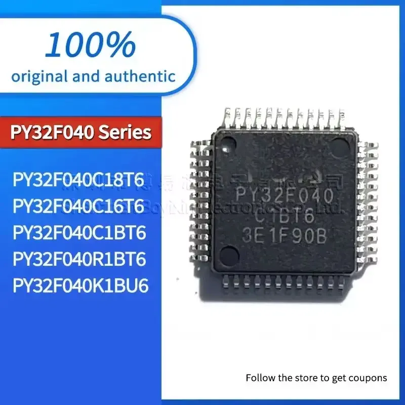 

HS PY32F040C1BT6 PY32F040C18T6 PY32F040C16T6 PY32F040R1BT6 PY32F040K1BU6 New quality