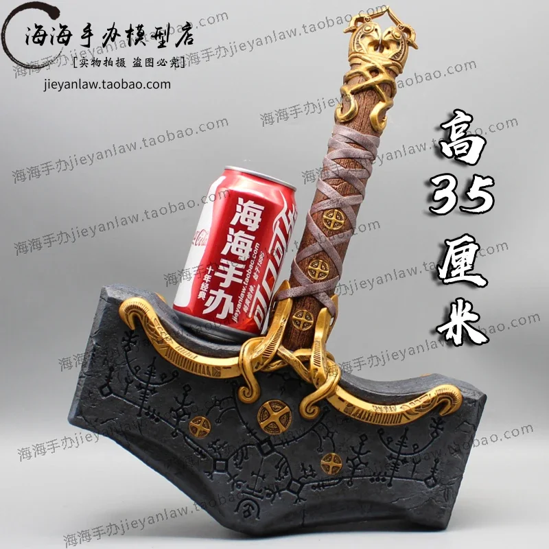 

35cm Thor's Hammer God of War: Ragnarok Game Peripheral Metal Weapon Model Doll Toys Equipment Accessories Decoration Collection