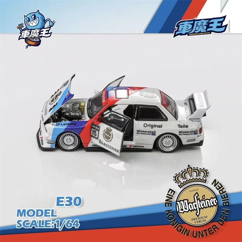 

(Предзаказ) Коллекционная модель автомобиля E30 DTM в масштабе 1:64