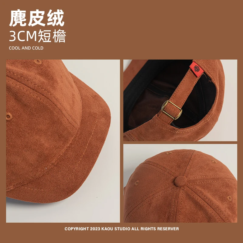 Japanese Street Short-Brimmed Peaked Cap Men\'s Spring and Autumn Suede Solid Color Baseball Cap Women\'s All-Match Retro Hat