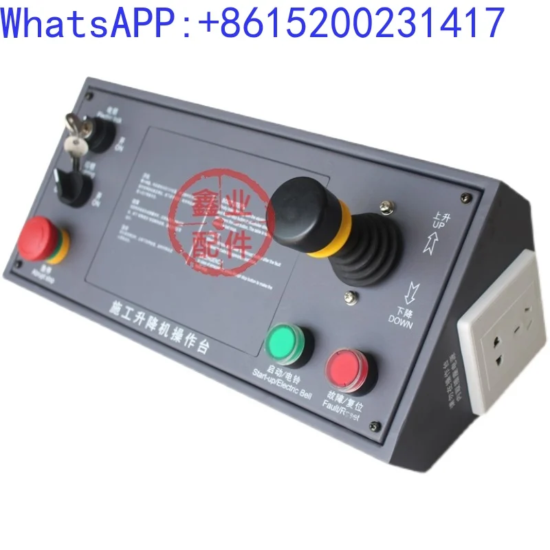 

Construction elevator control panel frequency conversion control panel single speed dual speed