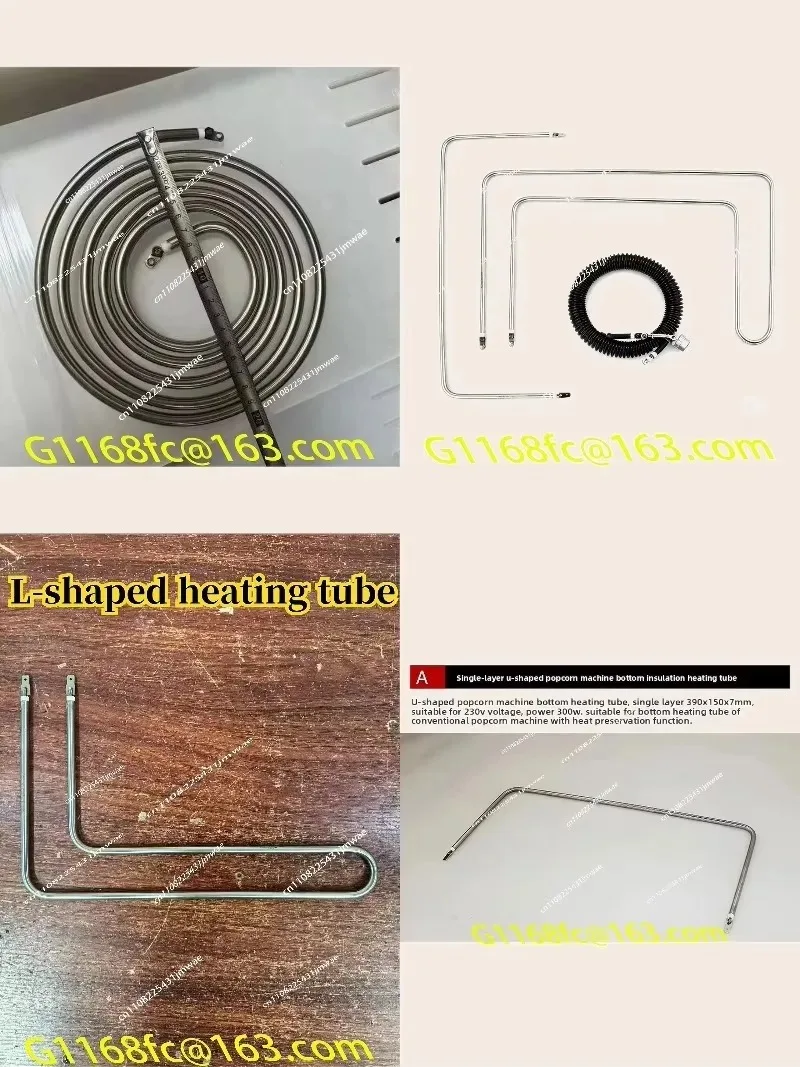 High Quality 8 Inch Pot Bottom Heating Tube Tool Special Accessories