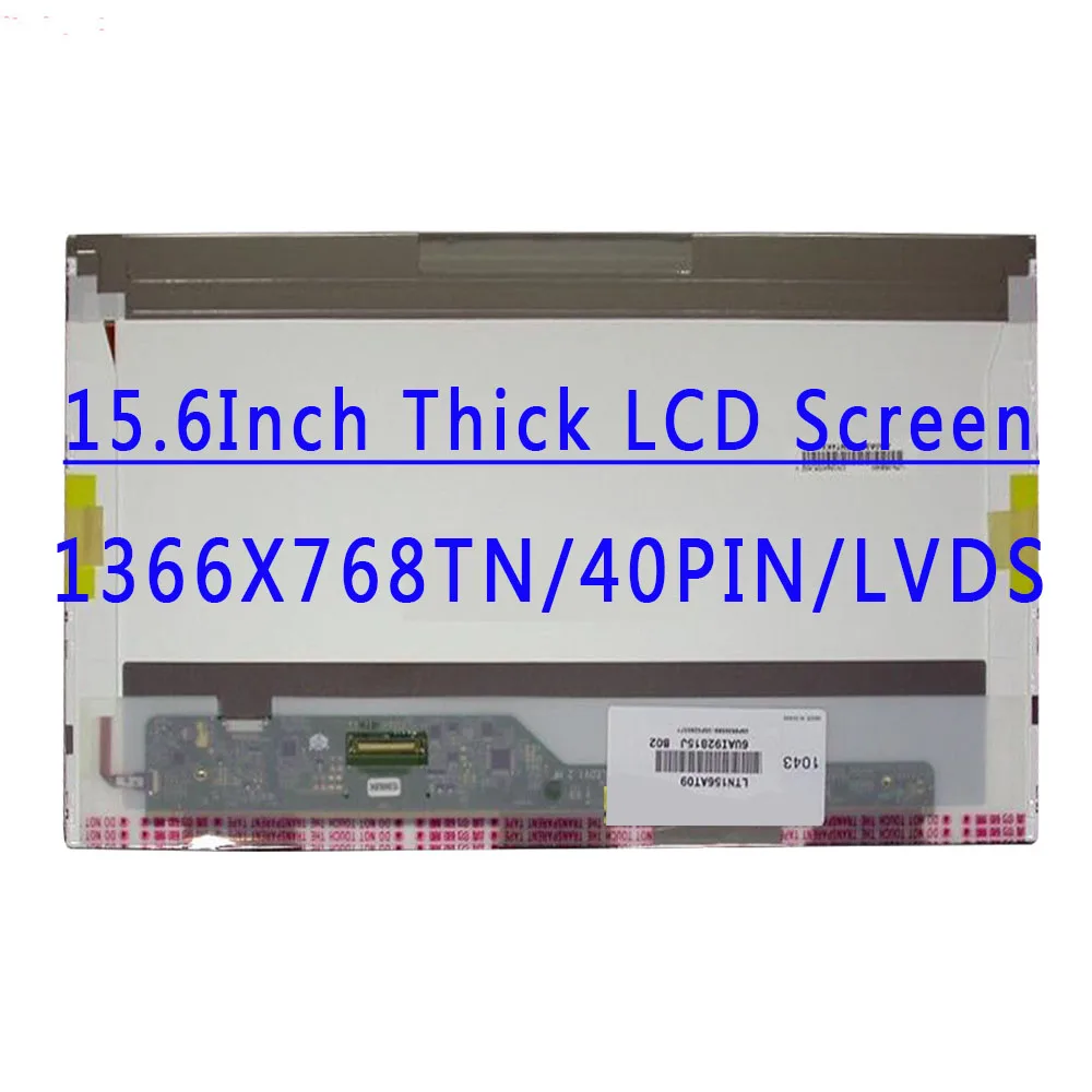 15.6 Inch 1366X768 TN HD 40PINS LVDS 60HZ LCD Screen For Lenovo B-Series B550 B560 B570 B580 B590 B5400 B575E