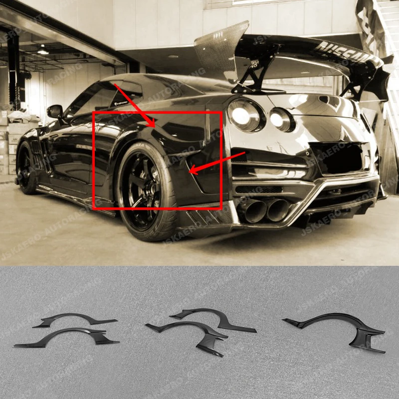 

For Nissan GTR R35 08-17 Rear Fender Flares Mudguards Addon Carbon Fiber car Bodykits