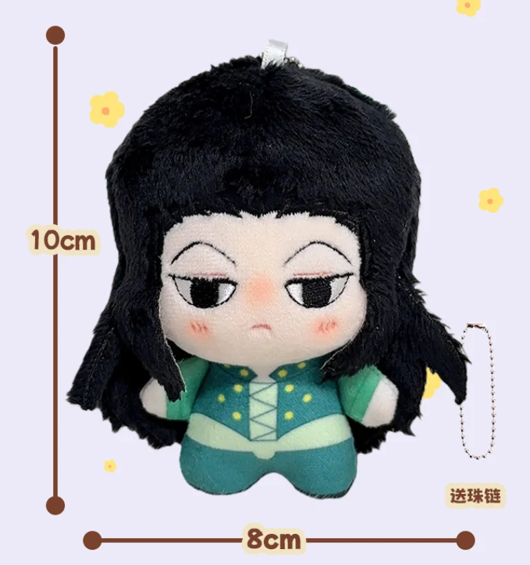 フルタイムハンター周囲の綿人形 Qibi リトルジェシソット 10 センチメートルヌヌ人形人形バックパックアクセサリーかわいい漫画ファンギフトおもちゃ