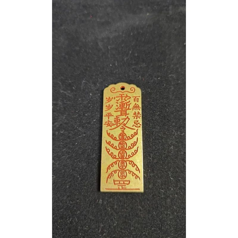 Antique Taoist Crafts Bronze Pendant Yuanyang Hongjun Dao Zu Ling Five-Thunder Order Safety Blessing  Keychain