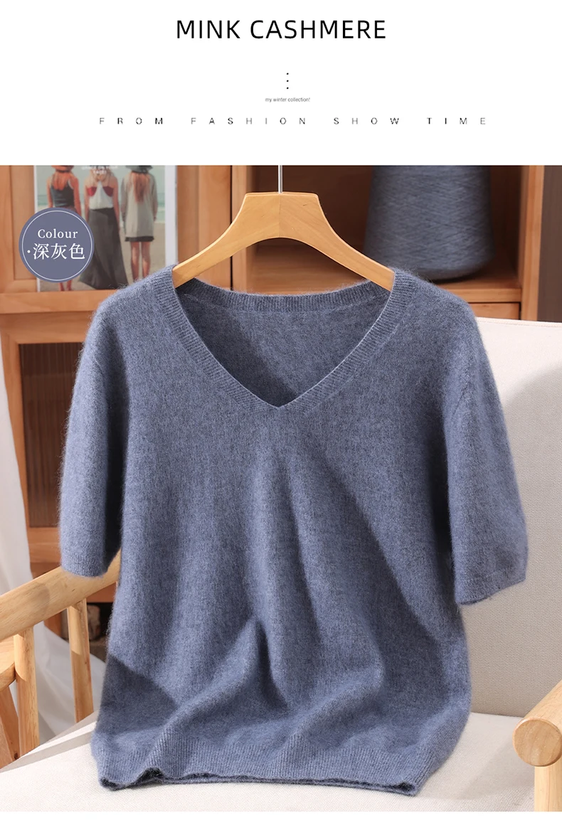 Damen 100% Reiner Nerz-Kaschmir V-Ausschnitt Pullover T-Shirt Einfarbig Gestrickt Modisch Vielseitig Kurzärmeliger Pullover – Detail 30