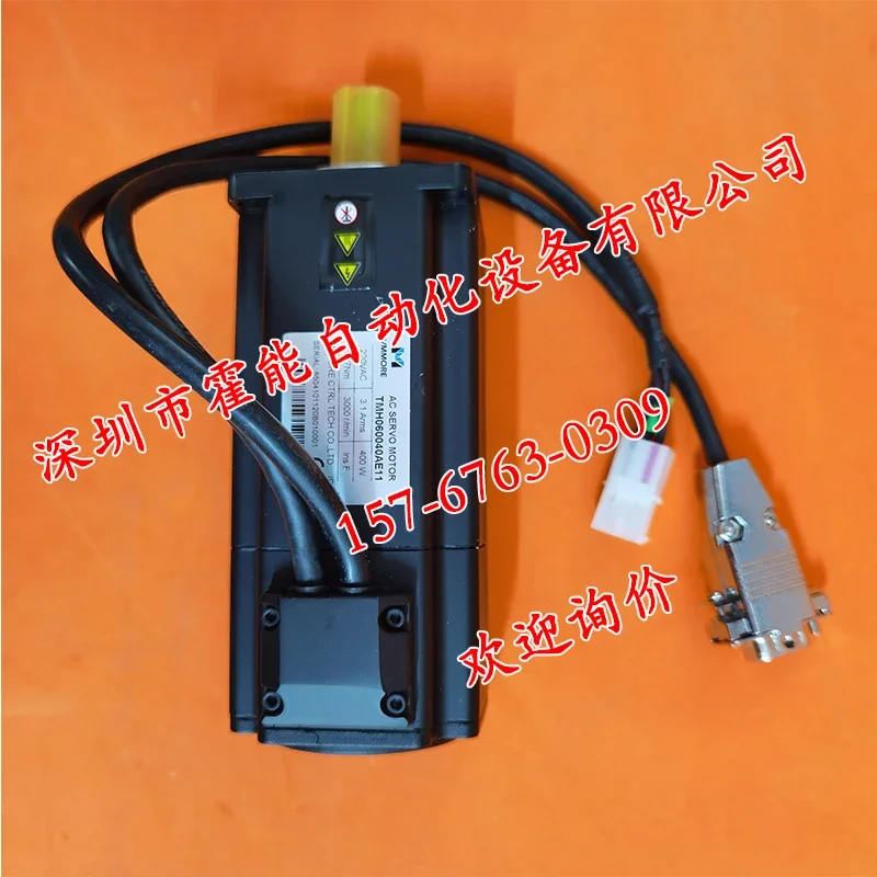 2 Sets Of Tadele In Stock Are Renamed VMMORE Microsecond TMH060040AE11 Motors, And There Is A Penalty Of Ten For False Ones.