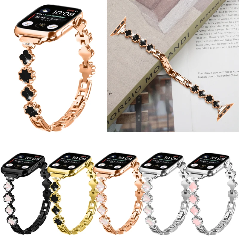 Cinturino in metallo da donna per cinturino Apple Watch 38mm 46mm 42mm 49mm 41mm 45mm 44/40mm 10 9 8 7 SE 6 5 Ultra 2 cinturino Iwatch