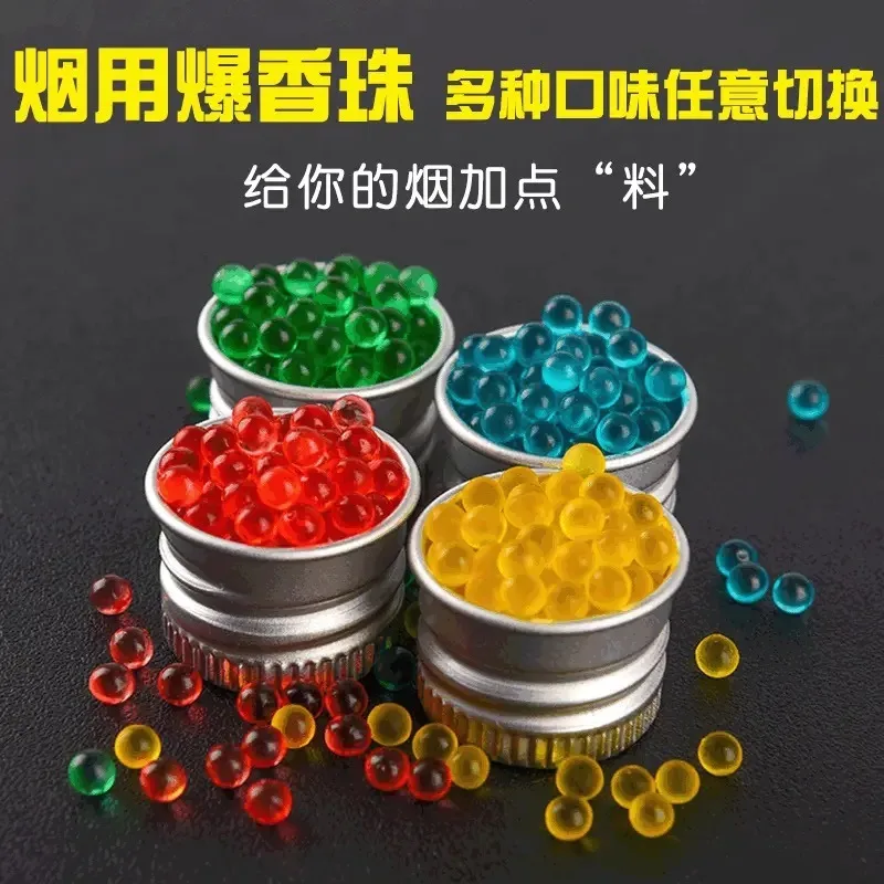 1000個入りミックスフルーツフレーバーミントエクスプロージョンビーズ喫煙用ポップミックステイストカプセルシガレットバーストビーズボール喫煙アクセサリー