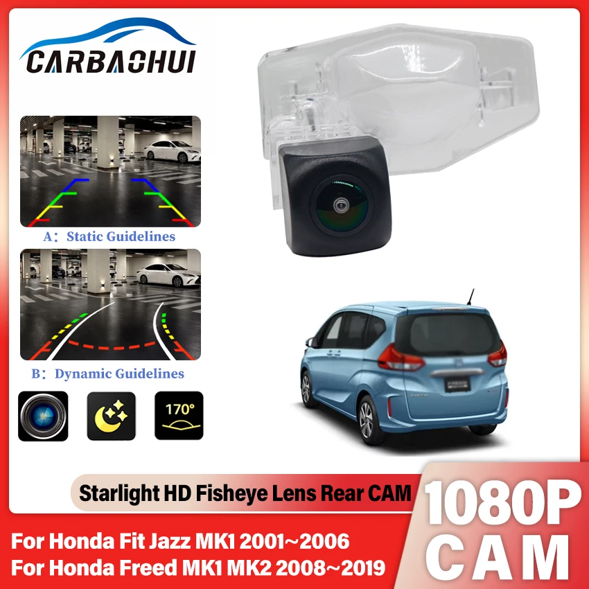 Night Vision Vehicle 170° HD 1080P Car Rear View Camera For Honda Fit Jazz MK1 2001~2006 Freed MK1 MK2 2008~2016 2017 2018 2019