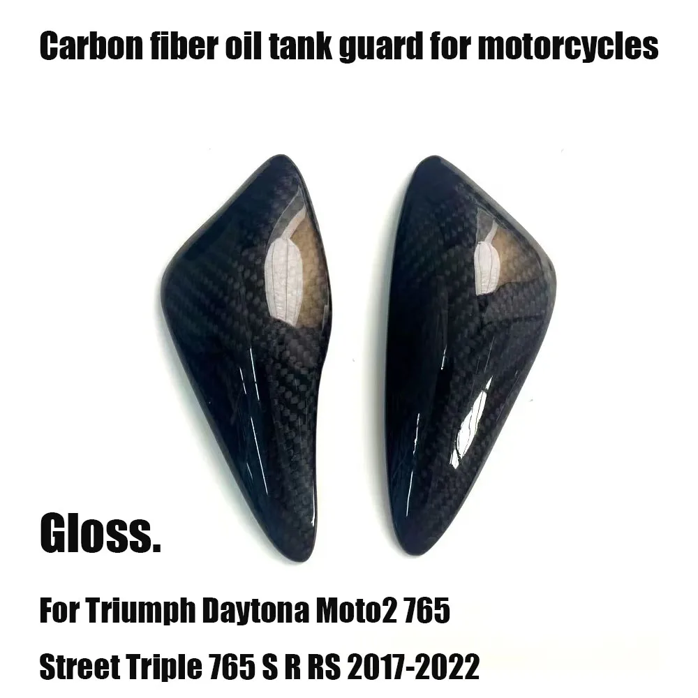 

Fuel tank protective cover For Triumph Daytona Moto2 765 / Street Triple 765 S R RS 2017-2022 Carbon fiber fuel tank slide