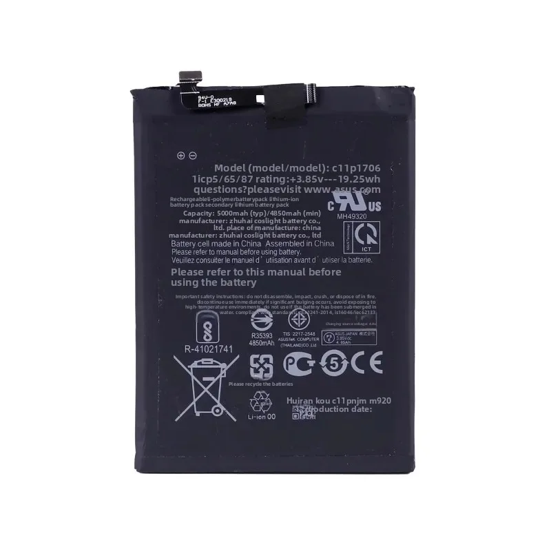 New C11P1706 5000mAh 3.85V Replacement Battery for ASUS Zenfone Max Pro M1 6.0 InchZB601KL ZB602KL X00TDB X00TDE Phone Batteries