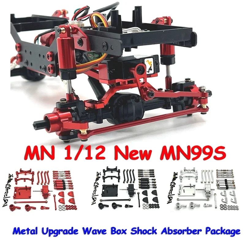 MN 1/12 New MN99S RC Remote Control Car Parts Metal Upgrade Wave Box Shock Absorber Package