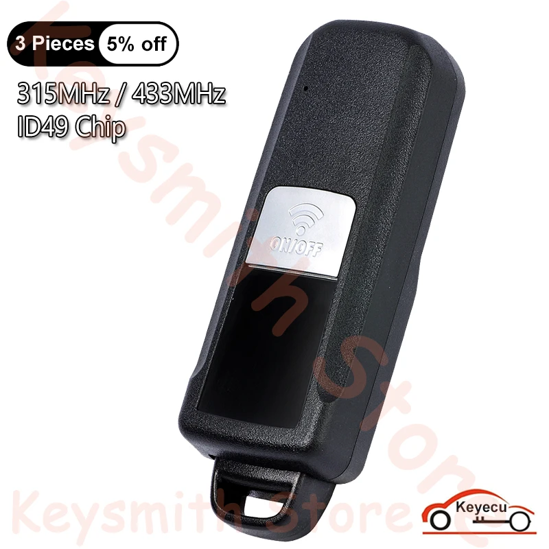 

KEYECU 315MHz 433MHz ID49 Chip for YAMAHA XMAX XMAX300 NVX NVX155 AEROX JAUNS QBIX TMAX530 TMAX560 Motorcycle Remote Key Fob