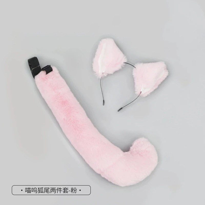 Kobiety Śliczna pluszowa opaska na uszy lisa Długi puszysty ogon lisa Regulowany futrzany ogon wilka Odgrywanie ról Anime Kostium Cosplay