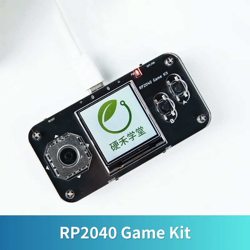 Raspberry Pi RP2040 Embedded System Learning Platform Retro Game Porting Electronic Competition MicroPython