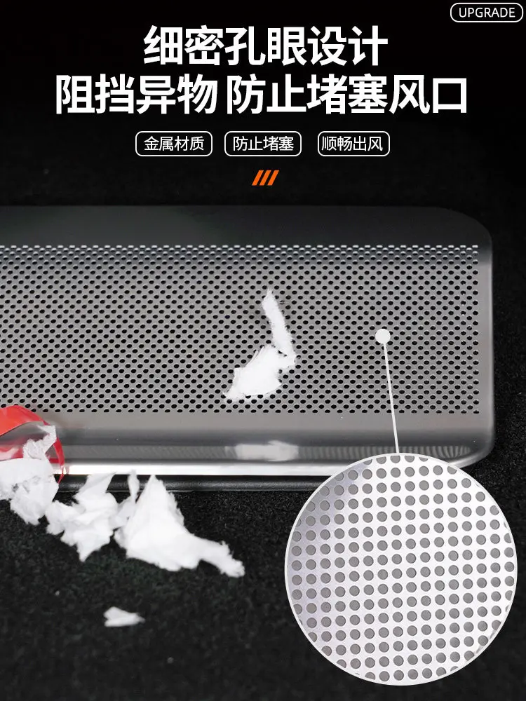 iosn For Leopard 8 AC Vent Cover Under Seat Dustproof Anti-Clog Rear AC Vent Cover Interior Accessories Custom Fit