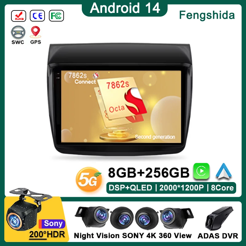 

Android 14 Car Dvd For Mitsubishi Pajero Sport 2 L200 Triton 2008-2016 Auto Radio Stereo Head Unit GPS Navigation No 2din DVD