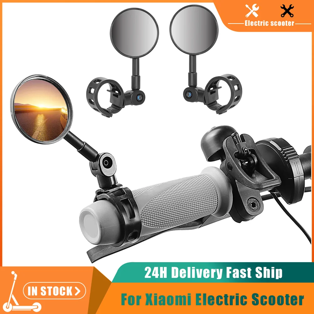 

Зеркало заднего вида, зеркала заднего вида для Xiaomi M365 1S Pro Mi3 для Ninebot F20 F30, электрический скутер, аксессуары с регулируемым углом