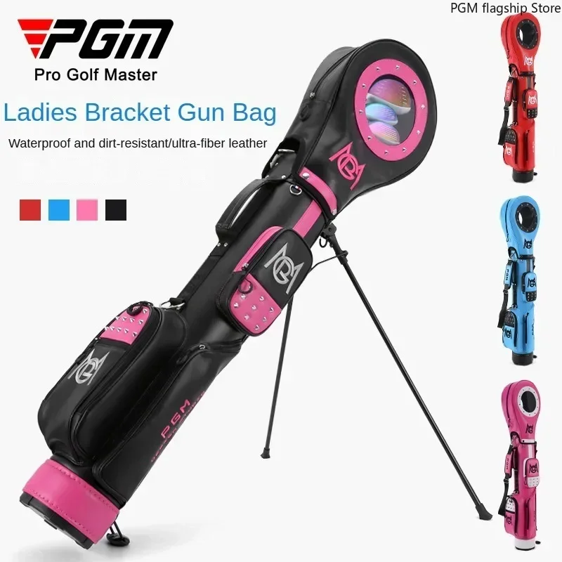 PGM Golf Stand Gun Bag Lightweight Club Bag Waterproof and Dirt-resistant Microfiber Large Capacity Golf Bag QIAB020