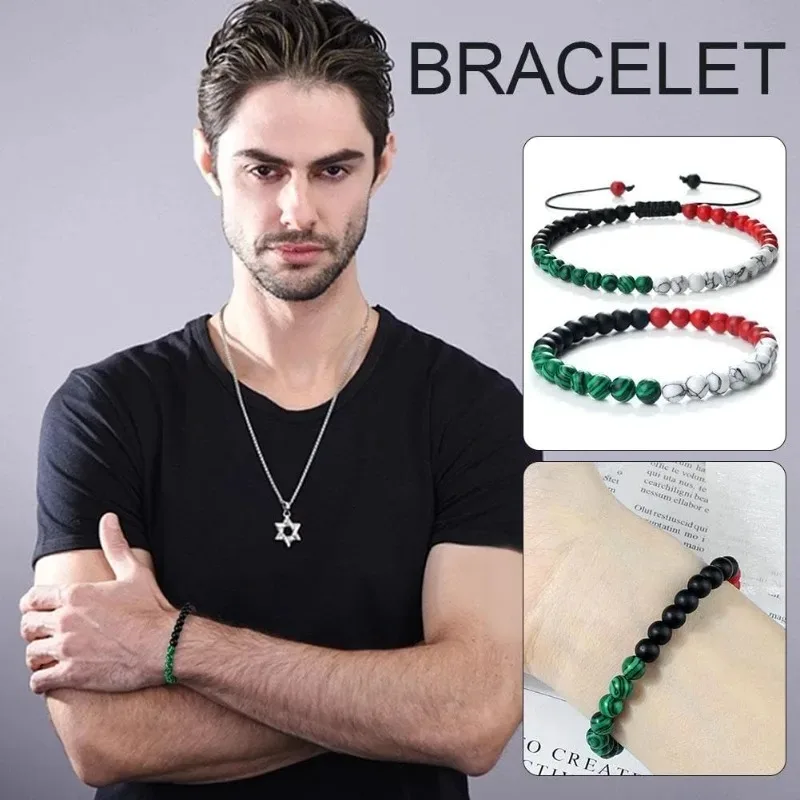 Joia de pulso islâmica palestina dos Emirados Árabes Unidos, presente para pulseiras do país, pulseira de pedra malaquita natural, oração