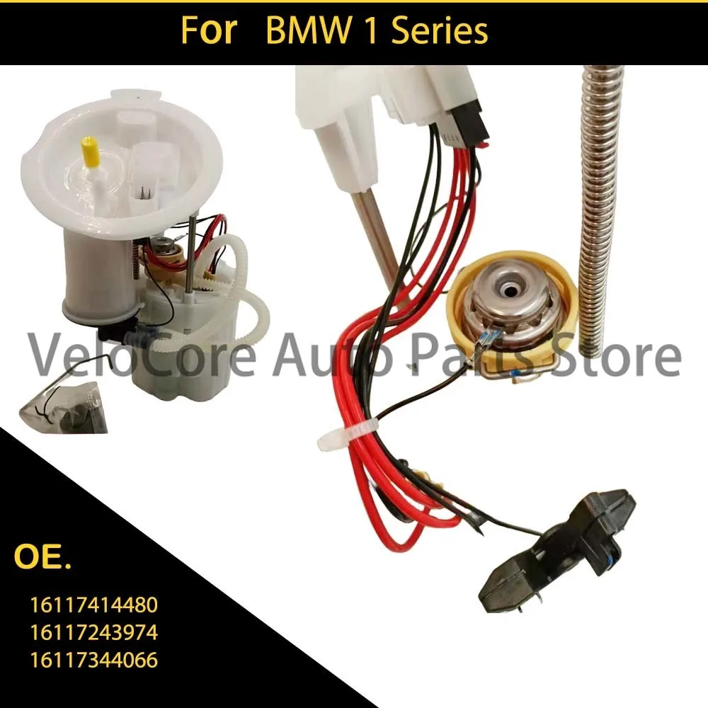 

Suitable for BMW 1 Series 16117414480 16117243974 seven-pin 16117344066 fuel pump