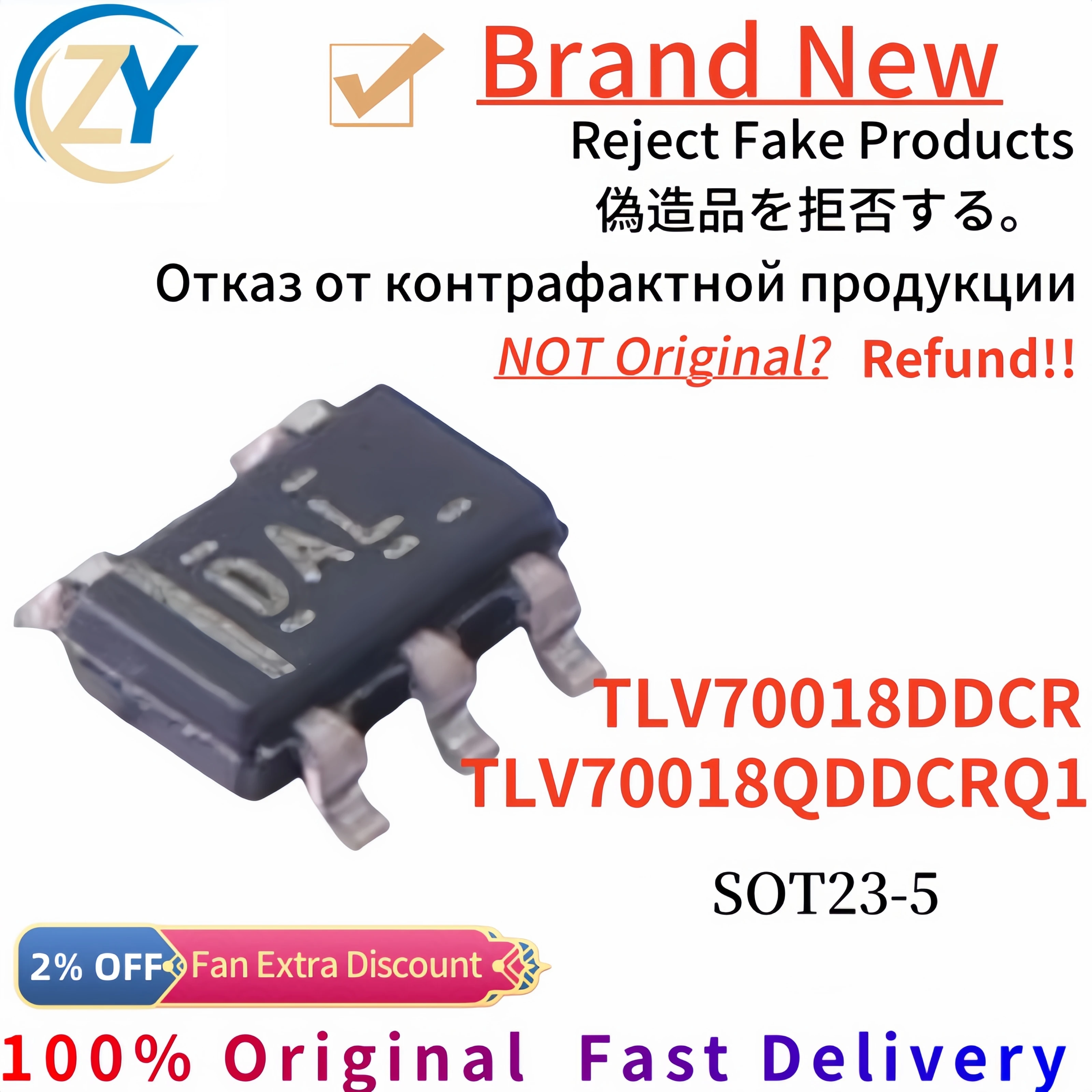 (5pcs) TLV70018 TLV70018DDCR Voltage Regulators TLV70018QDDCRQ1 SOT23-5 TLV70018QDD 100% Original & In Stock