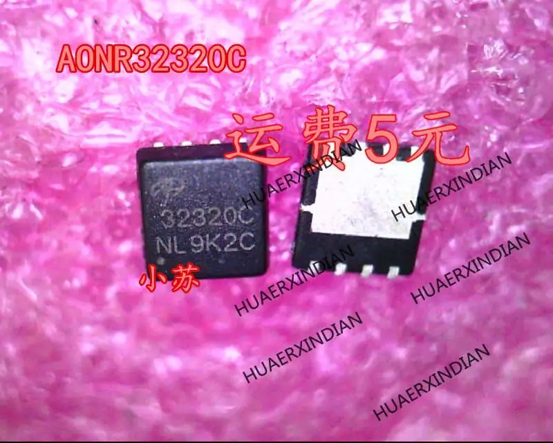 New Original New Original AONR32320C  Printing 32320C 32320C  QFN In Stock