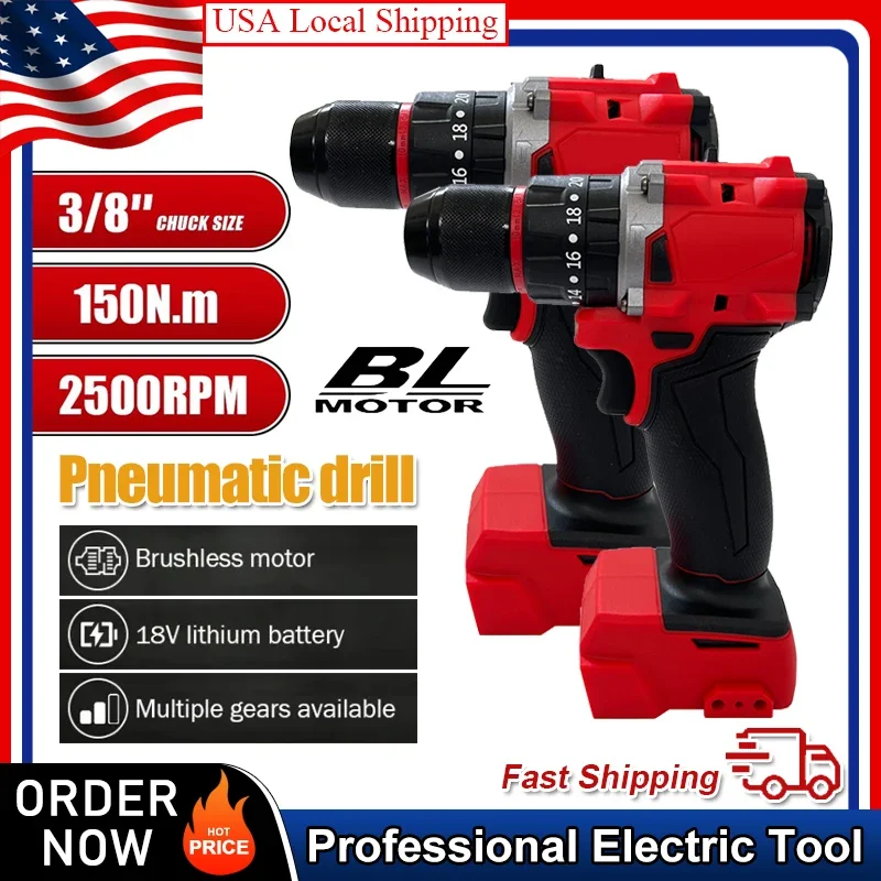 

Подходит для маленькой электрической дрели Milwaukee, 150 Нм, бесщеточная аккумуляторная ударная дрель для декоративной команды, использование аккумуляторного электроинструмента 18 В