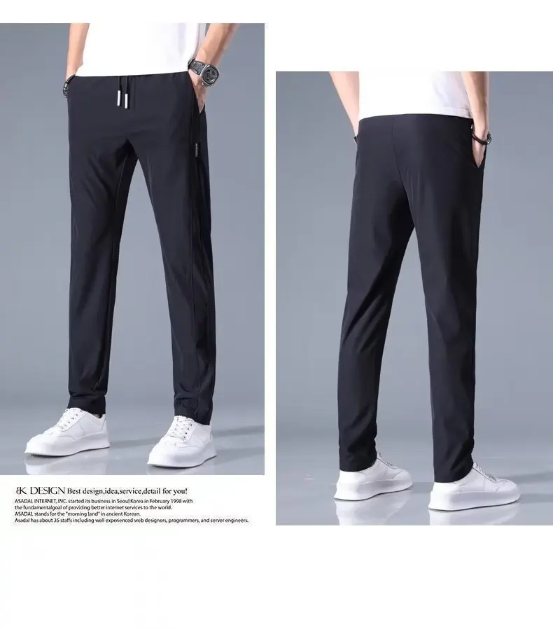 Verão fino resistente ao desgaste sujo canteiro de obras trabalho calças de seda gelo não-magnético sem ferro calças masculinas