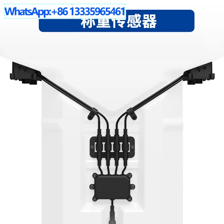 EFT agricultural spraying aircraft, particle spreader 20L 40L cartridge, load cell EWM430 module