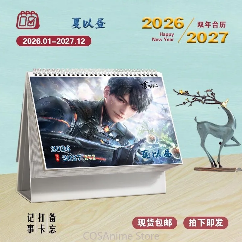 

Anime Love and Deepspace Rafayel Zayne Xavier Sylus Caleb 2026-2027 Biennial Desk Calendar Double Calendar Ornament Gift