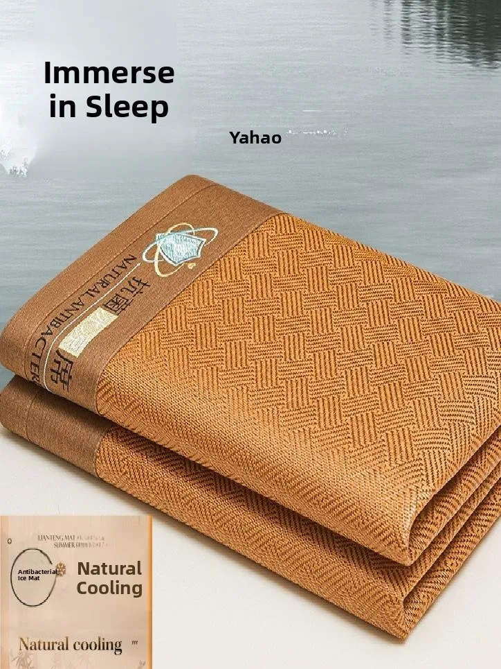 

Охлаждающий коврик Ice Vine Mat, комплект из трех предметов, летний шелковый коврик для студенческого общежития, односпальный, двусторонний, тонкий, двусторонний коврик-плед