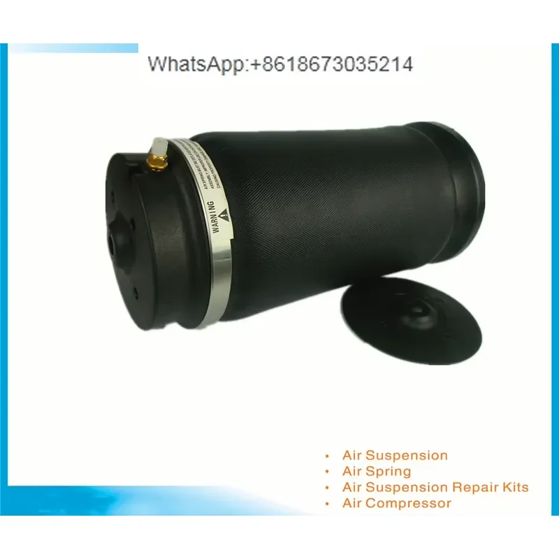 1PC Suitable for W164 1643200425 air vibration damping, rear air bag, no upper cover